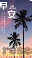 足球比分17-从17看足球比分背后的热血与传奇，那些刻进记忆的数字狂欢